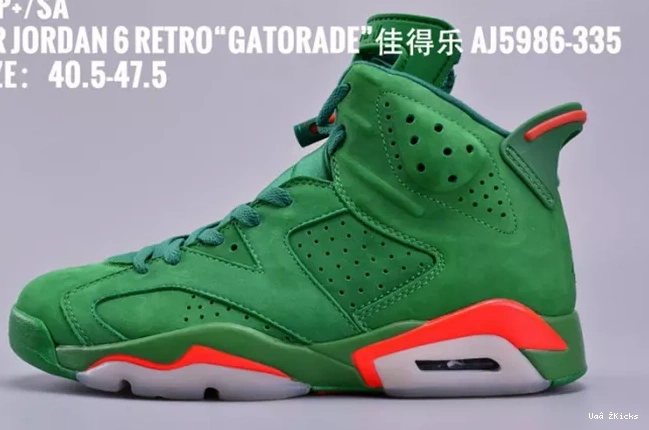 6 636 Green Comfortable Gatorade AJ5986- 3803 Jordan Retro 0808